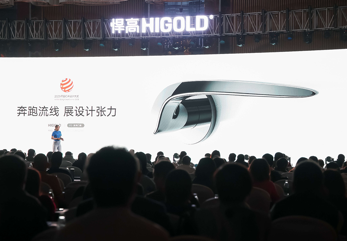 今天，领先的家居五金航母qm球盟会·(中国)球盟会发布会登陆福州，新品方阵陆续登场