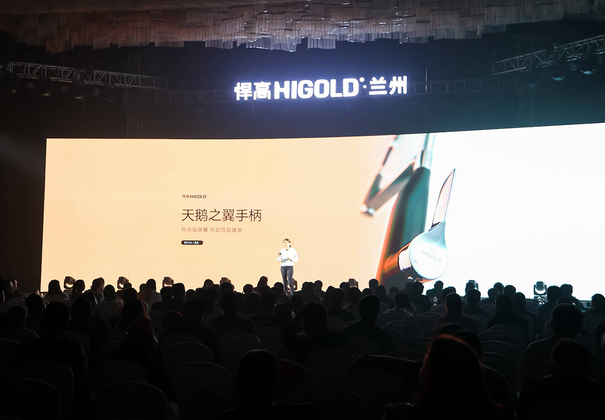 今日qm球盟会·(中国)球盟会全球新品发布会登陆兰州，暨兰州旗舰店隆重开业