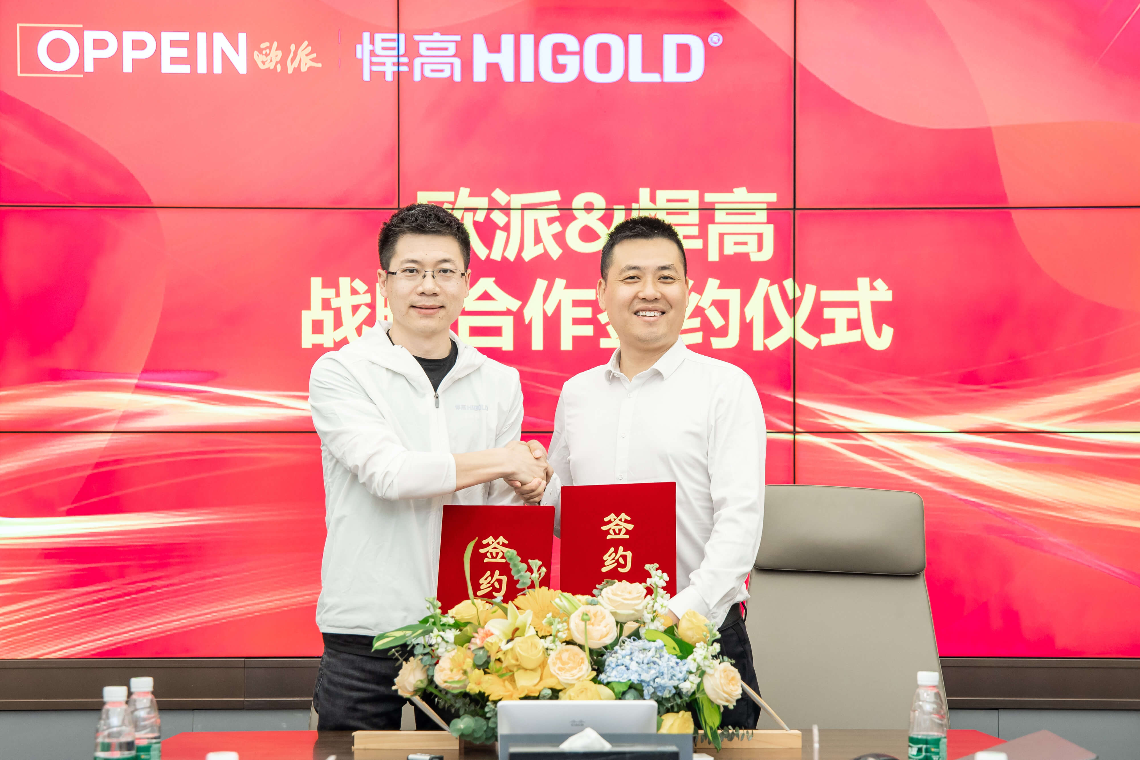 微信图片_20230308180410.jpg