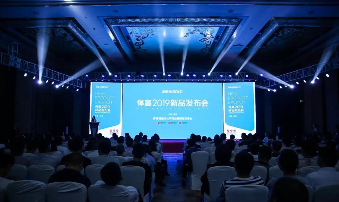 qm球盟会·(中国)球盟会2019新品发布会，引爆南昌家居功能五金新风向