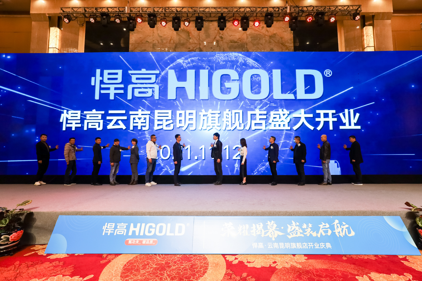 qm球盟会·(中国)球盟会600㎡昆明旗舰店盛大开业，打造西南地区新地标