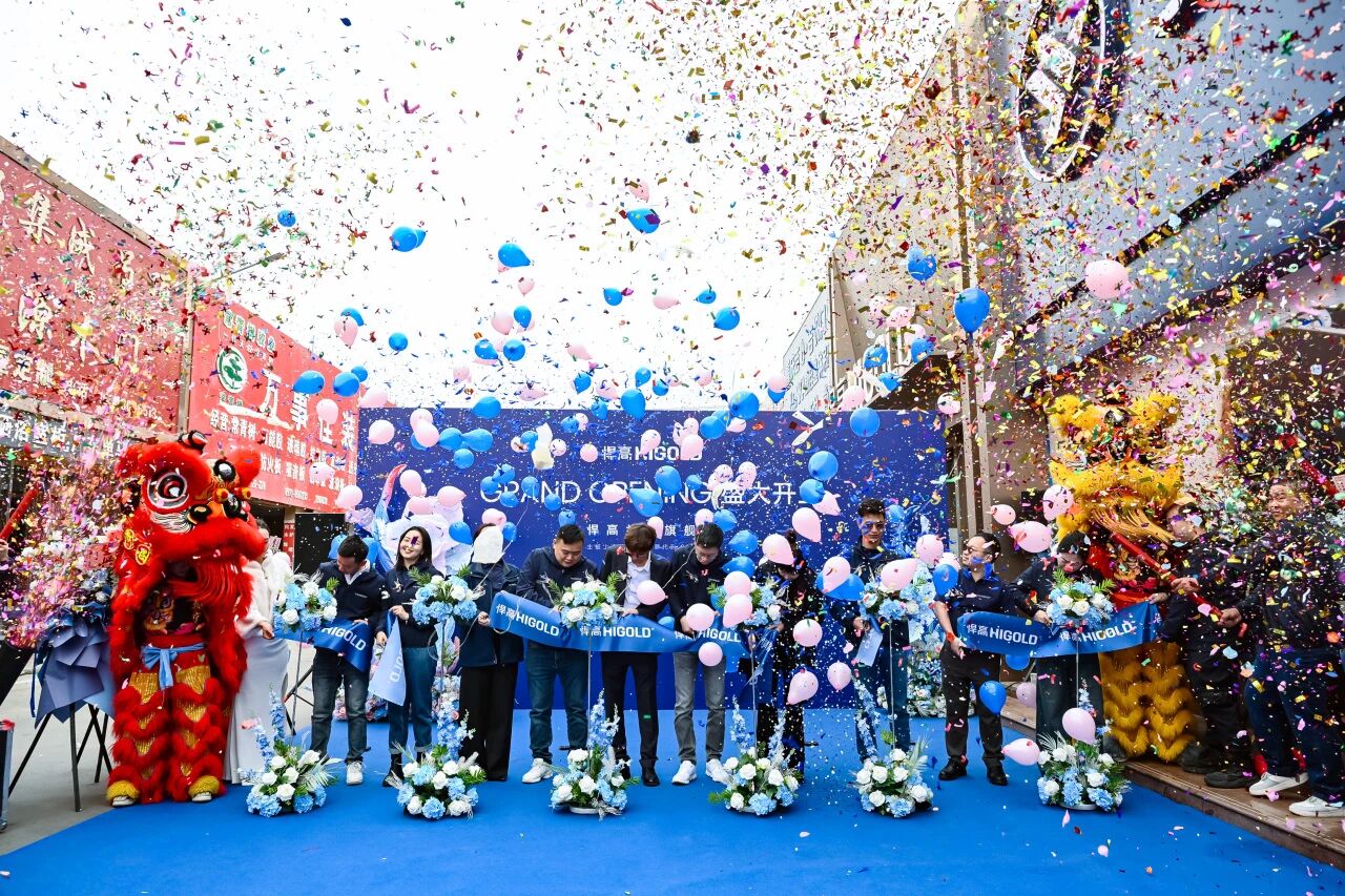 雄峙甘肃，立势西北！qm球盟会·(中国)球盟会甘肃千人发布会暨旗舰店隆重开业