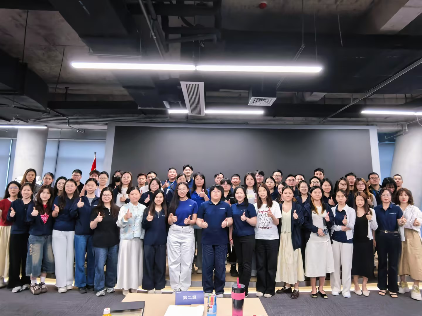 以学赋能，链通未来 | 集团供应链体系《招标流程操作指引&供应商谈判技巧》培训圆满举行