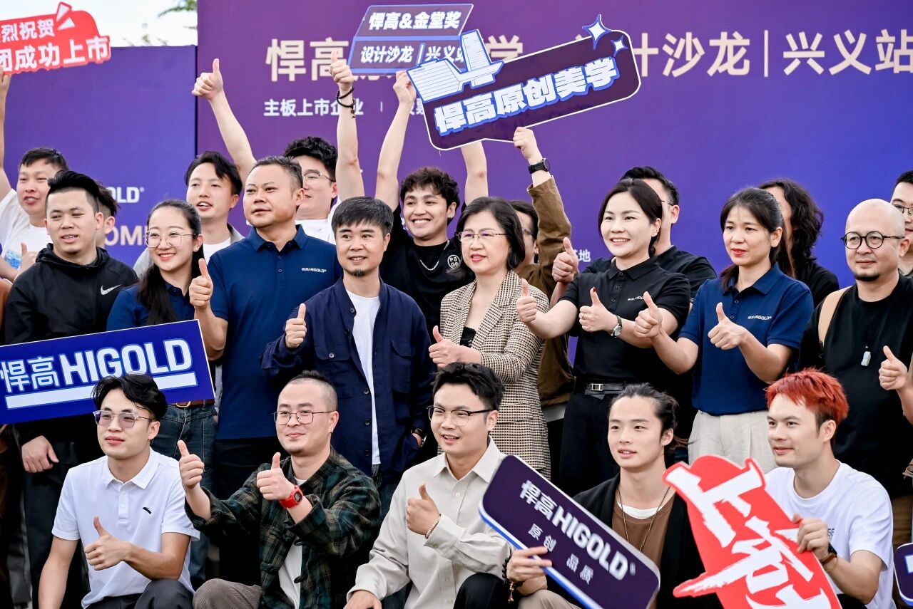 峰林映厨卫?，原创入兴义！qm球盟会·(中国)球盟会兴义厨卫原创馆盛大启幕