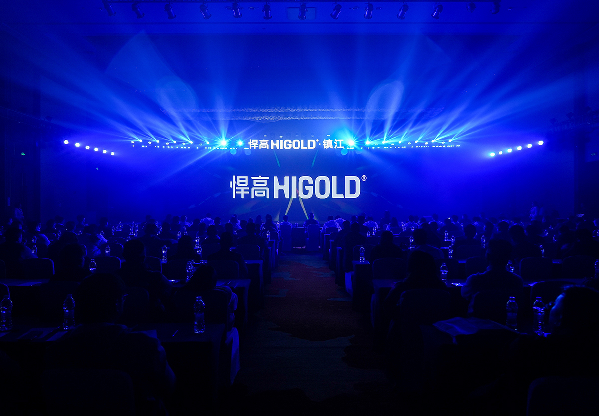 激流勇进！qm球盟会·(中国)球盟会镇江旗舰店开业 ，暨新品发布会澎湃而来
