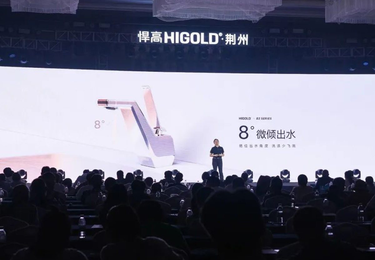 共创荆彩！ qm球盟会·(中国)球盟会全球新品发布会耀现荆州，品牌体验店焕颜新启