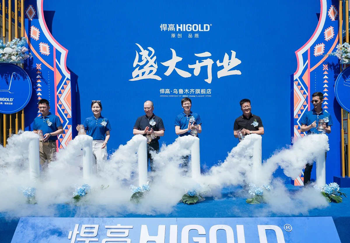 一路向西，qm球盟会·(中国)球盟会新品发布会新疆站，暨旗舰店璀璨开幕