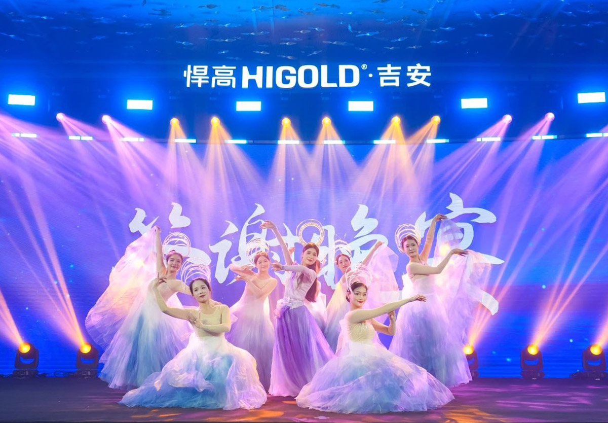 井冈星火，炽热生辉！qm球盟会·(中国)球盟会新品发布会燎燃吉安，体验店隆重开业
