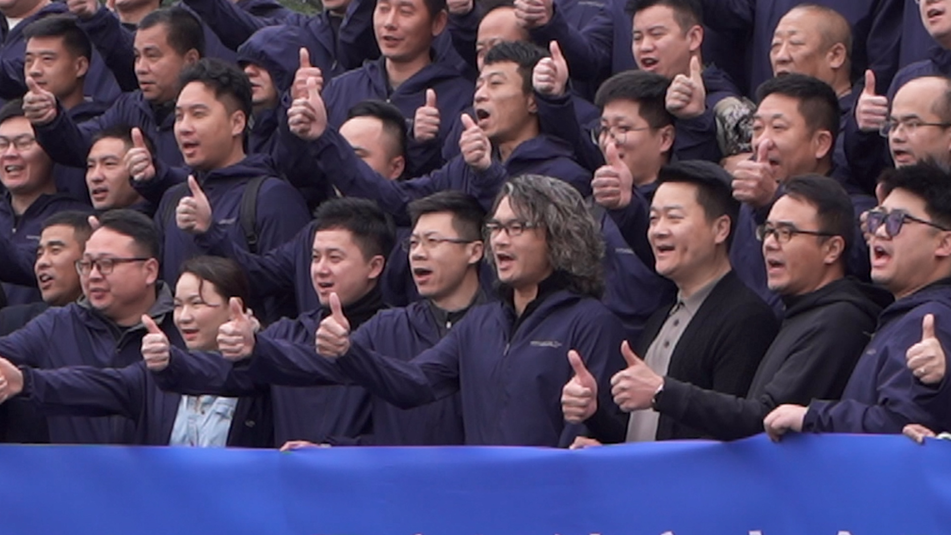 起跑即冲刺，勇当冲锋舟！qm球盟会·(中国)球盟会集团云商战略峰会隆重举行！