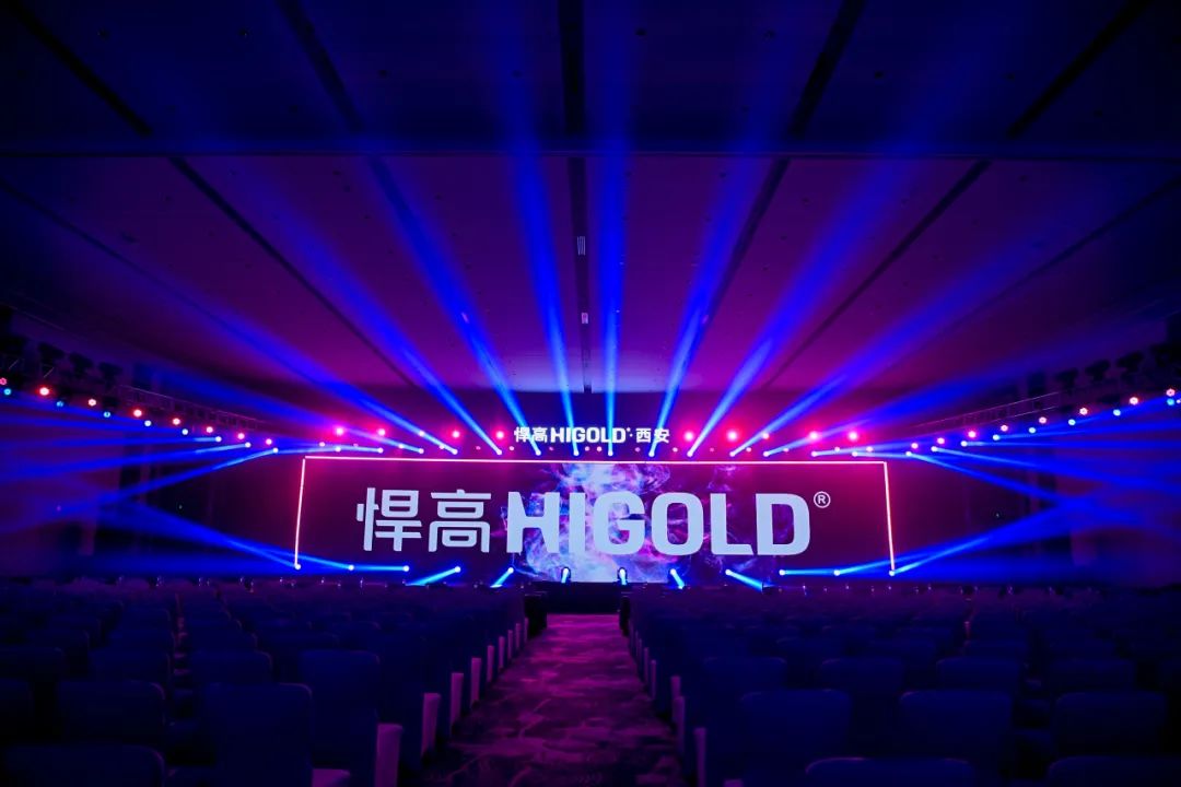 智启高定，美续雄章 | qm球盟会·(中国)球盟会西安发布会暨旗舰店揭幕