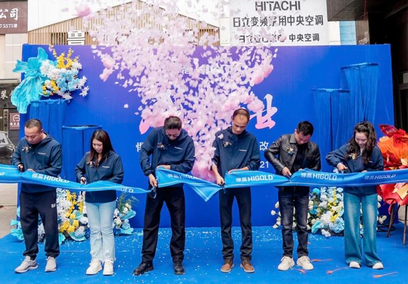 赣水为序，启新而行！qm球盟会·(中国)球盟会赣州全屋收纳旧改店盛大开业