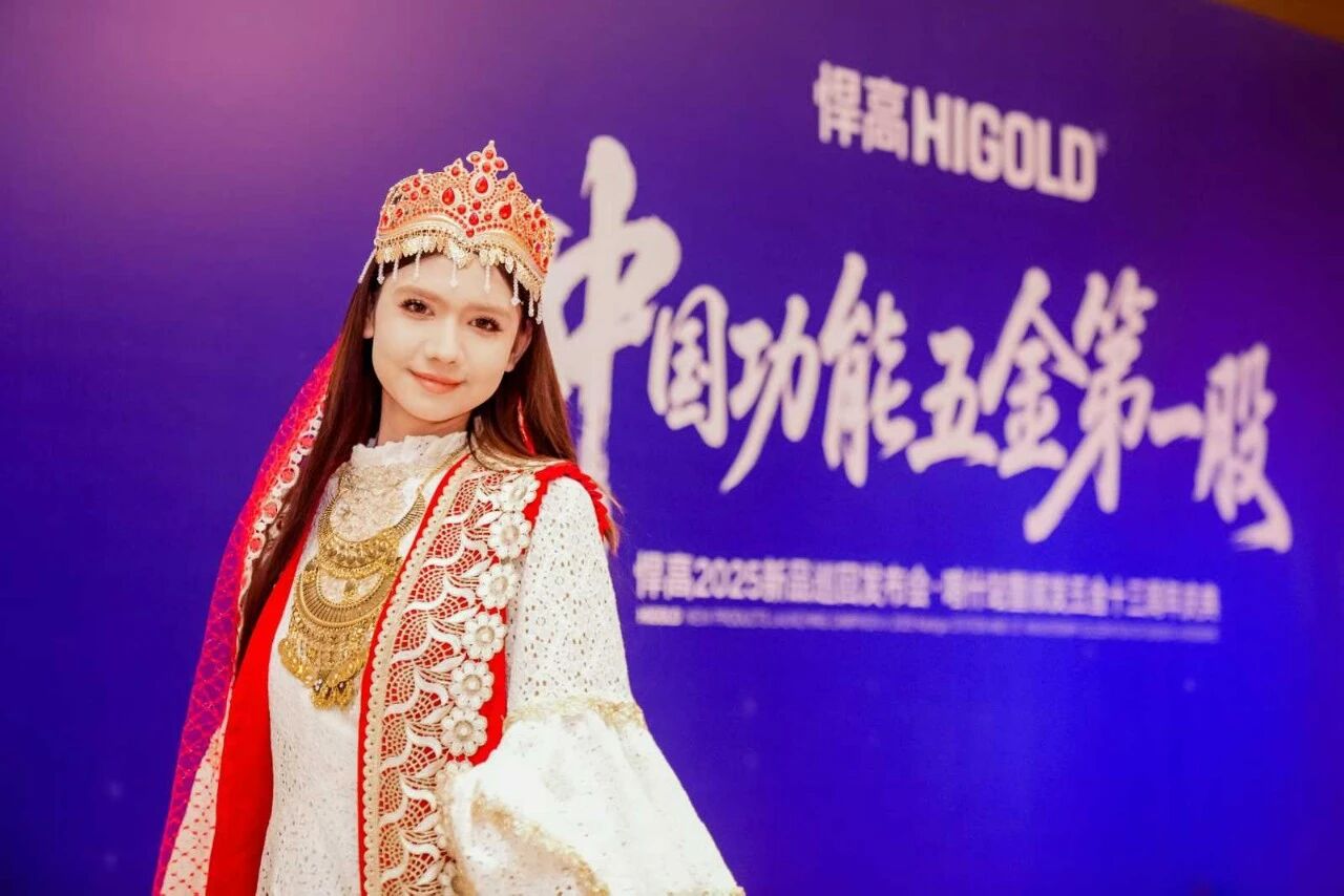 一路向西，耀领边疆！qm球盟会·(中国)球盟会喀什体验店暨发布会荣耀启航